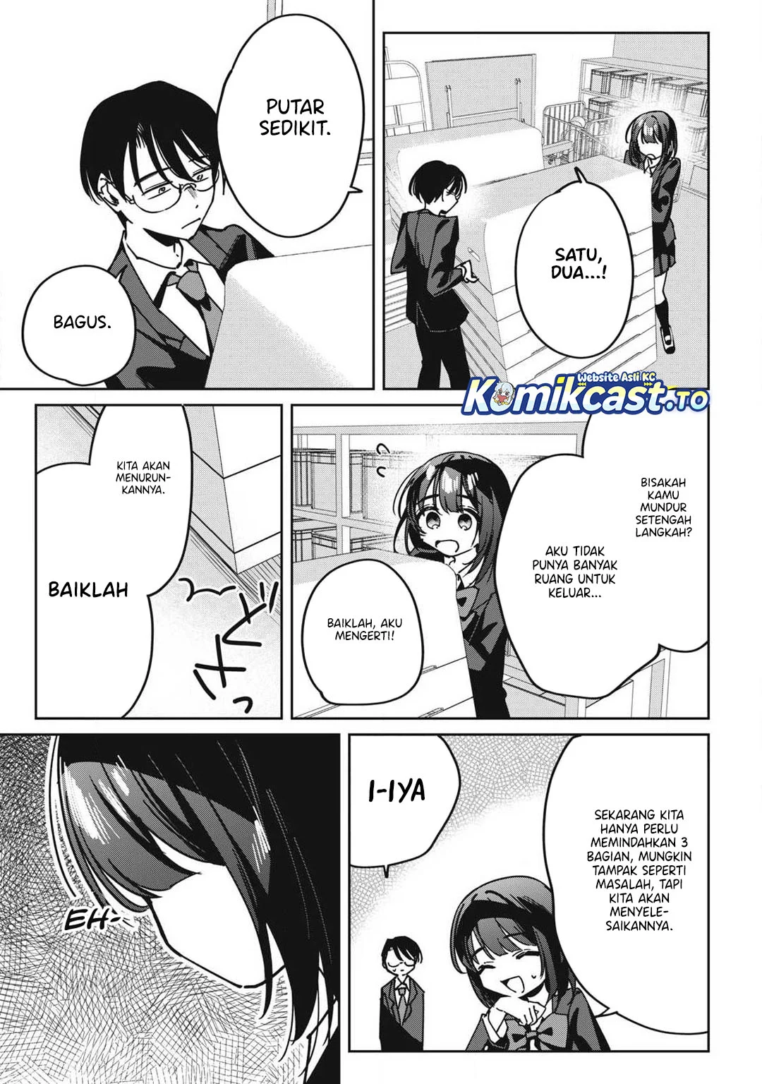 Hochiya-san wa Amariaru Chapter 15 Gambar 8