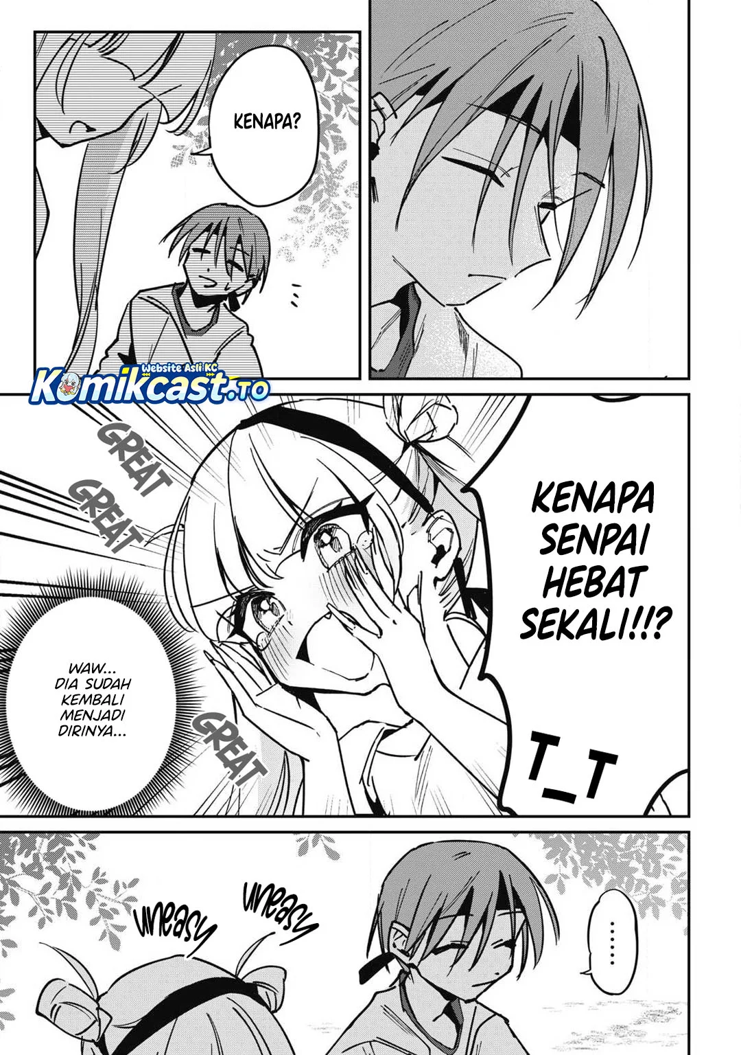 Hochiya-san wa Amariaru Chapter 16 Gambar 10