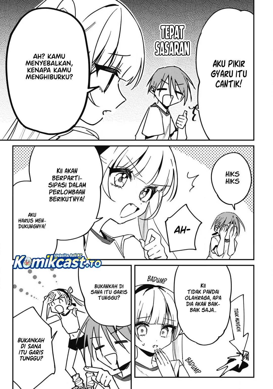 Hochiya-san wa Amariaru Chapter 16 Gambar 12