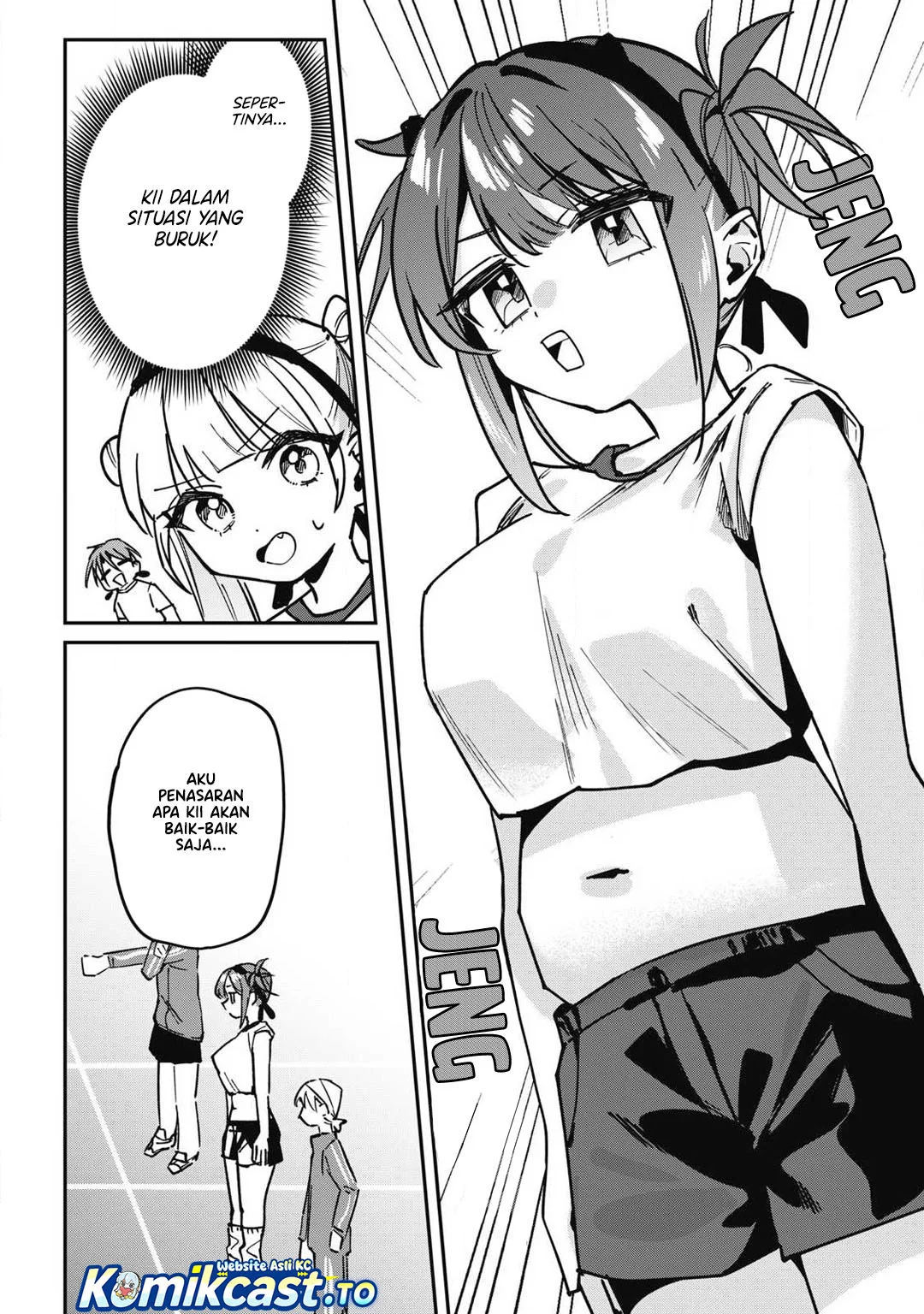 Hochiya-san wa Amariaru Chapter 16 Gambar 13