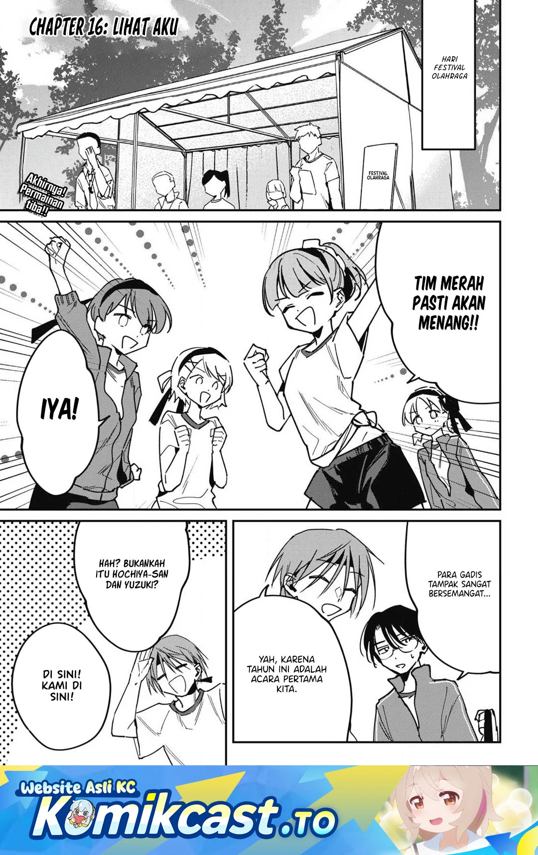 Manga Hochiya-san wa Amariaru Chapter 16 gambar 2