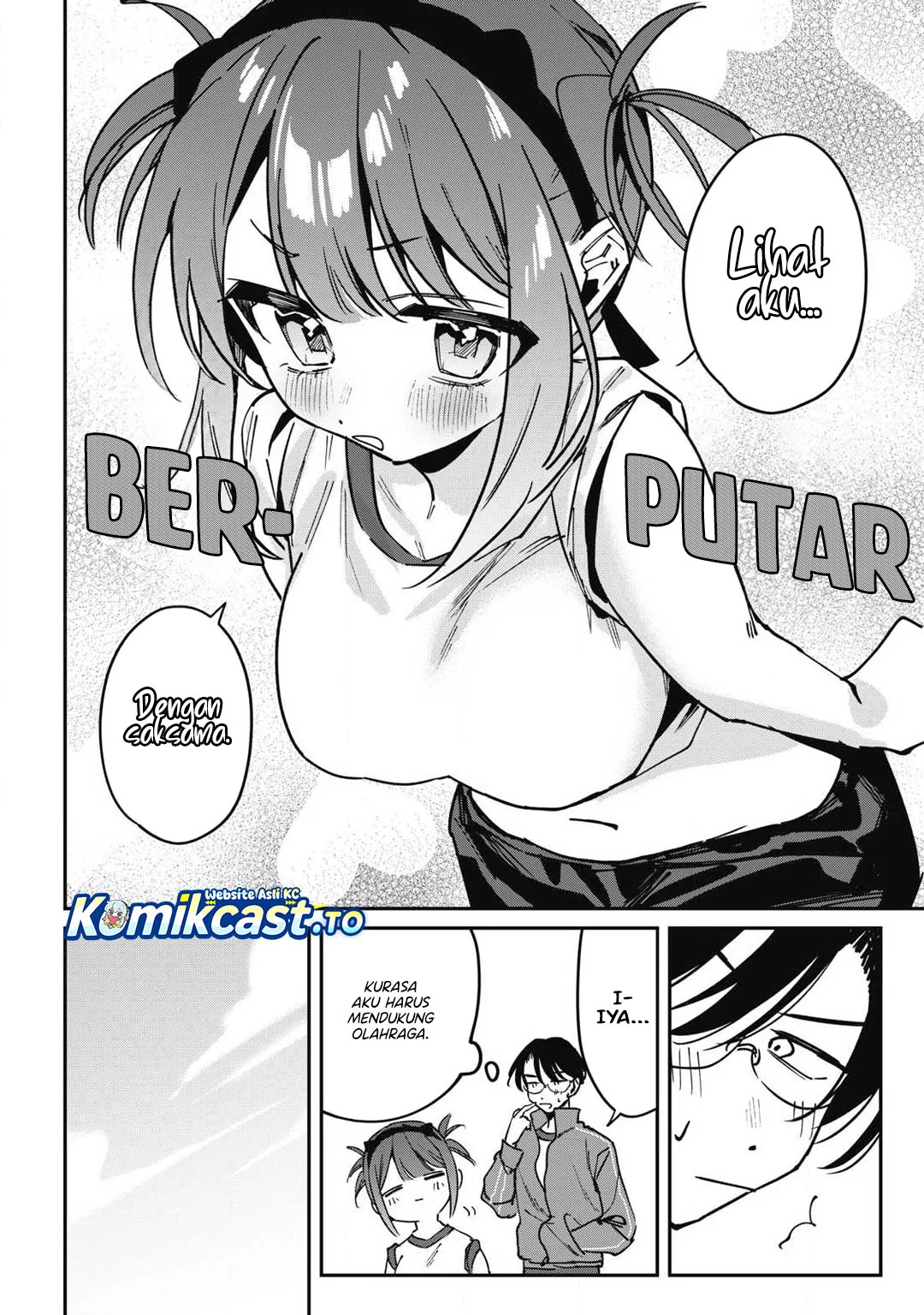 Hochiya-san wa Amariaru Chapter 16 Gambar 5