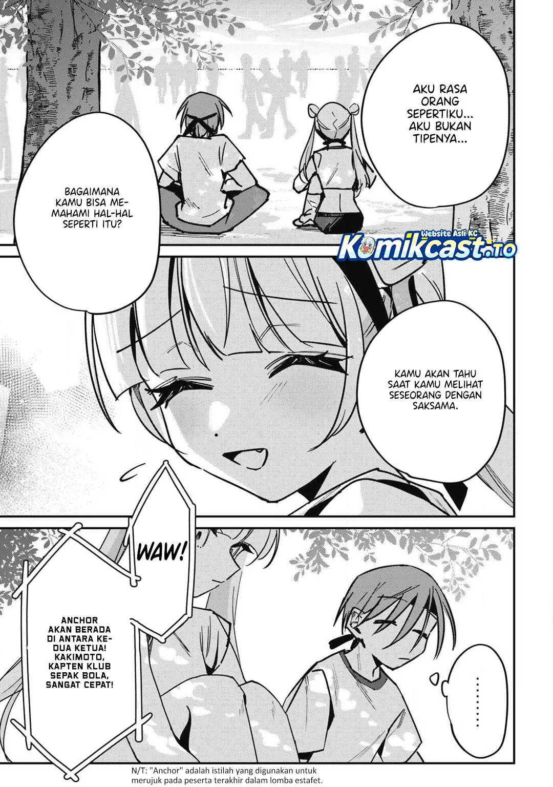 Hochiya-san wa Amariaru Chapter 16 Gambar 8