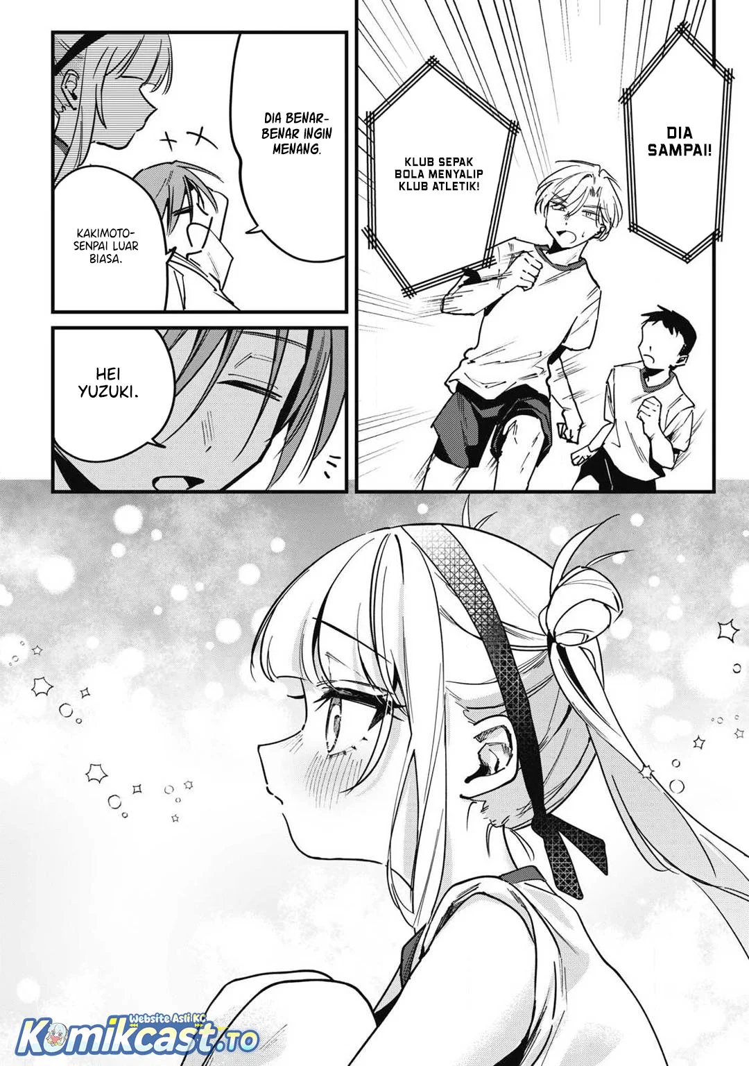 Hochiya-san wa Amariaru Chapter 16 Gambar 9