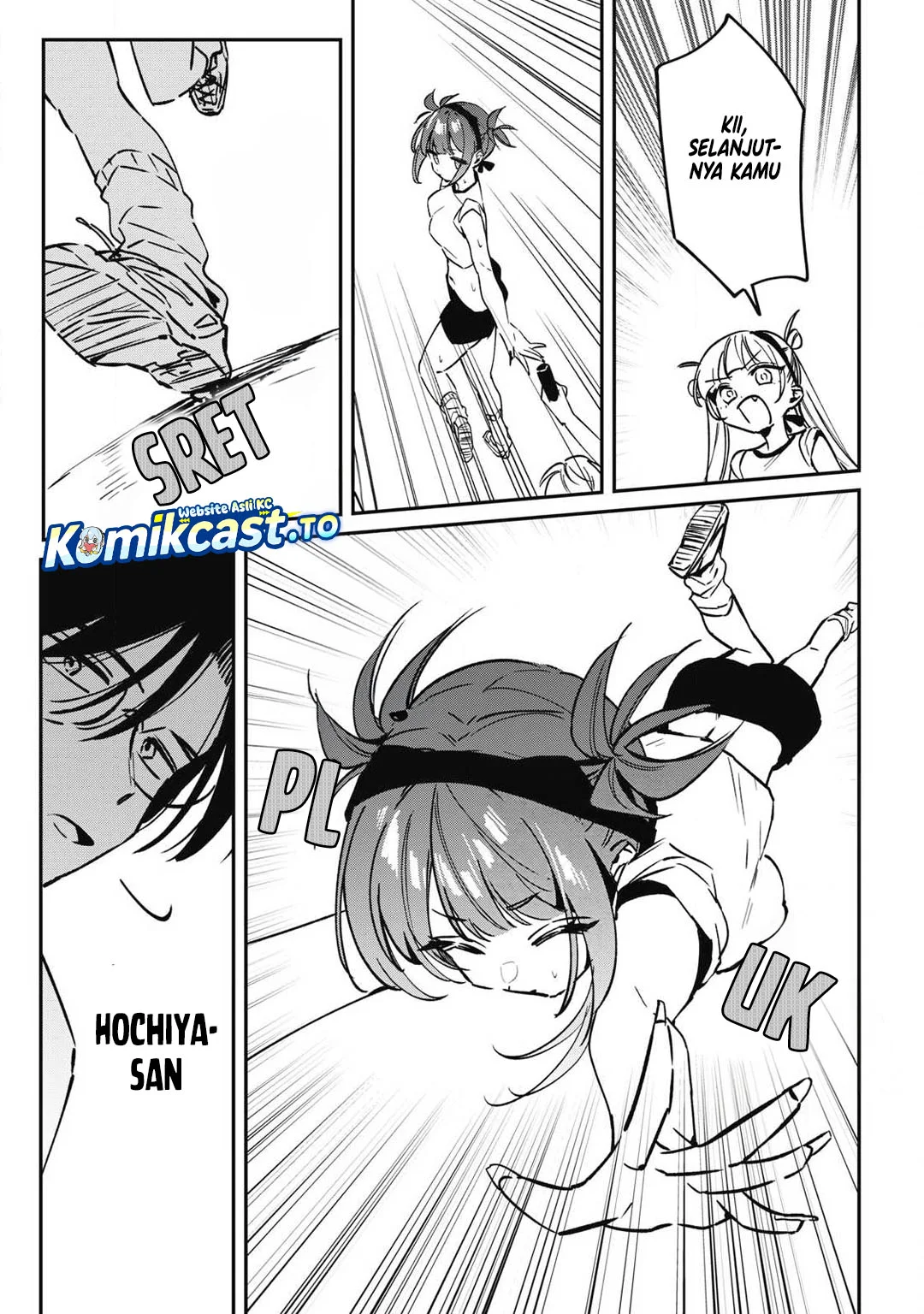 Hochiya-san wa Amariaru Chapter 17 Gambar 10