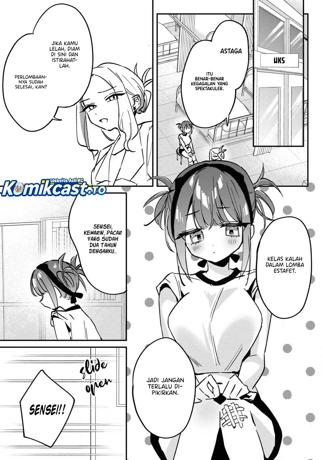 Hochiya-san wa Amariaru Chapter 17 Gambar 11