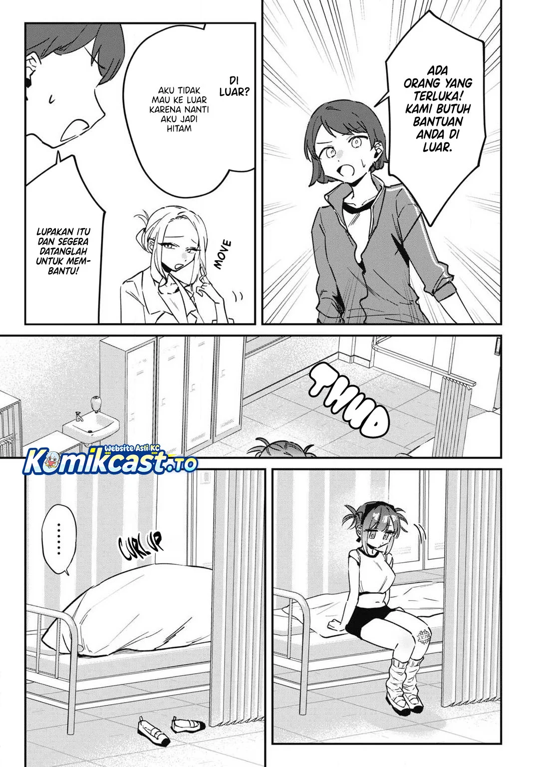 Hochiya-san wa Amariaru Chapter 17 Gambar 12