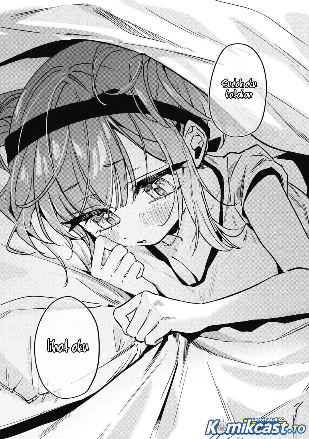 Hochiya-san wa Amariaru Chapter 17 Gambar 14