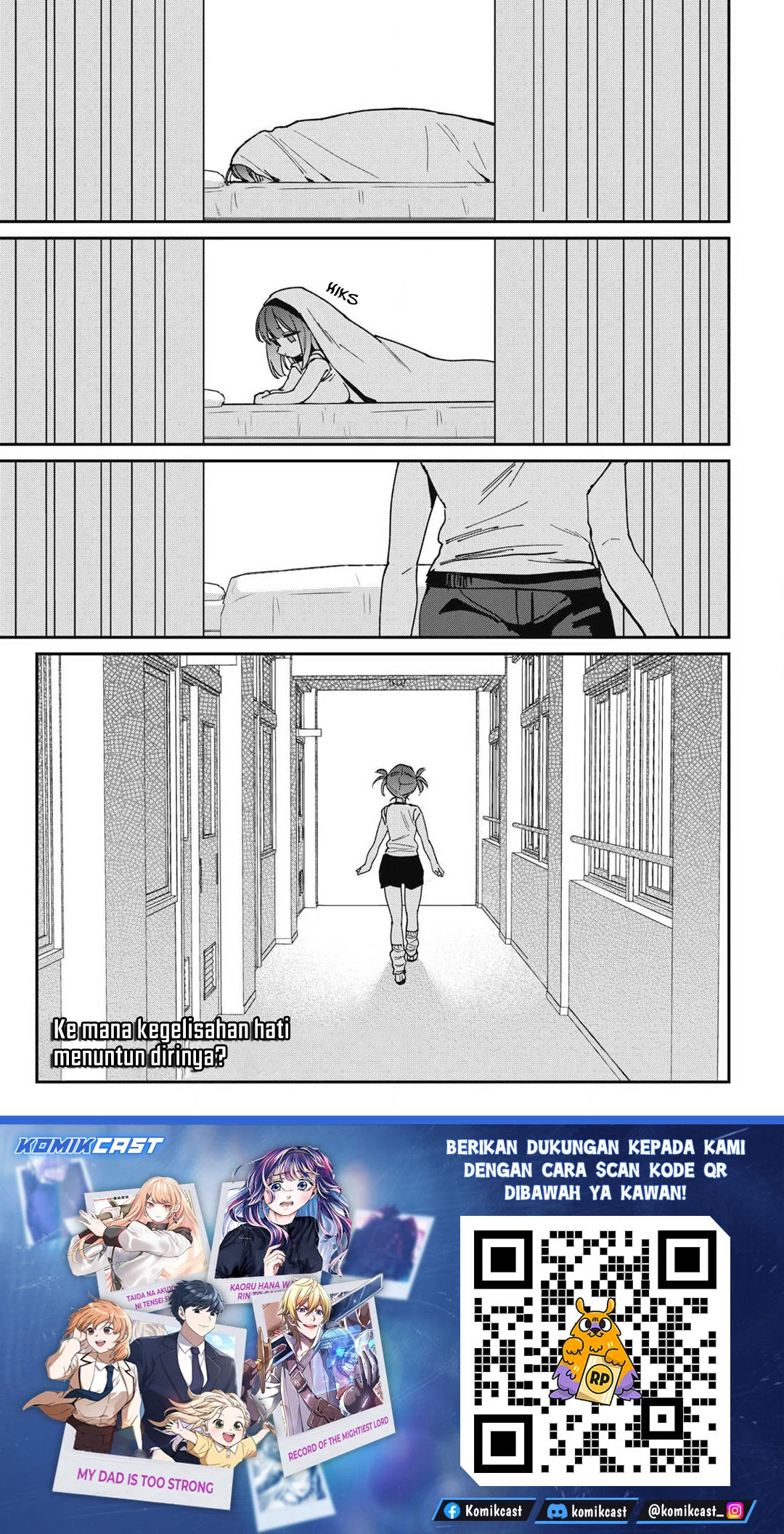 Hochiya-san wa Amariaru Chapter 17 Gambar 15