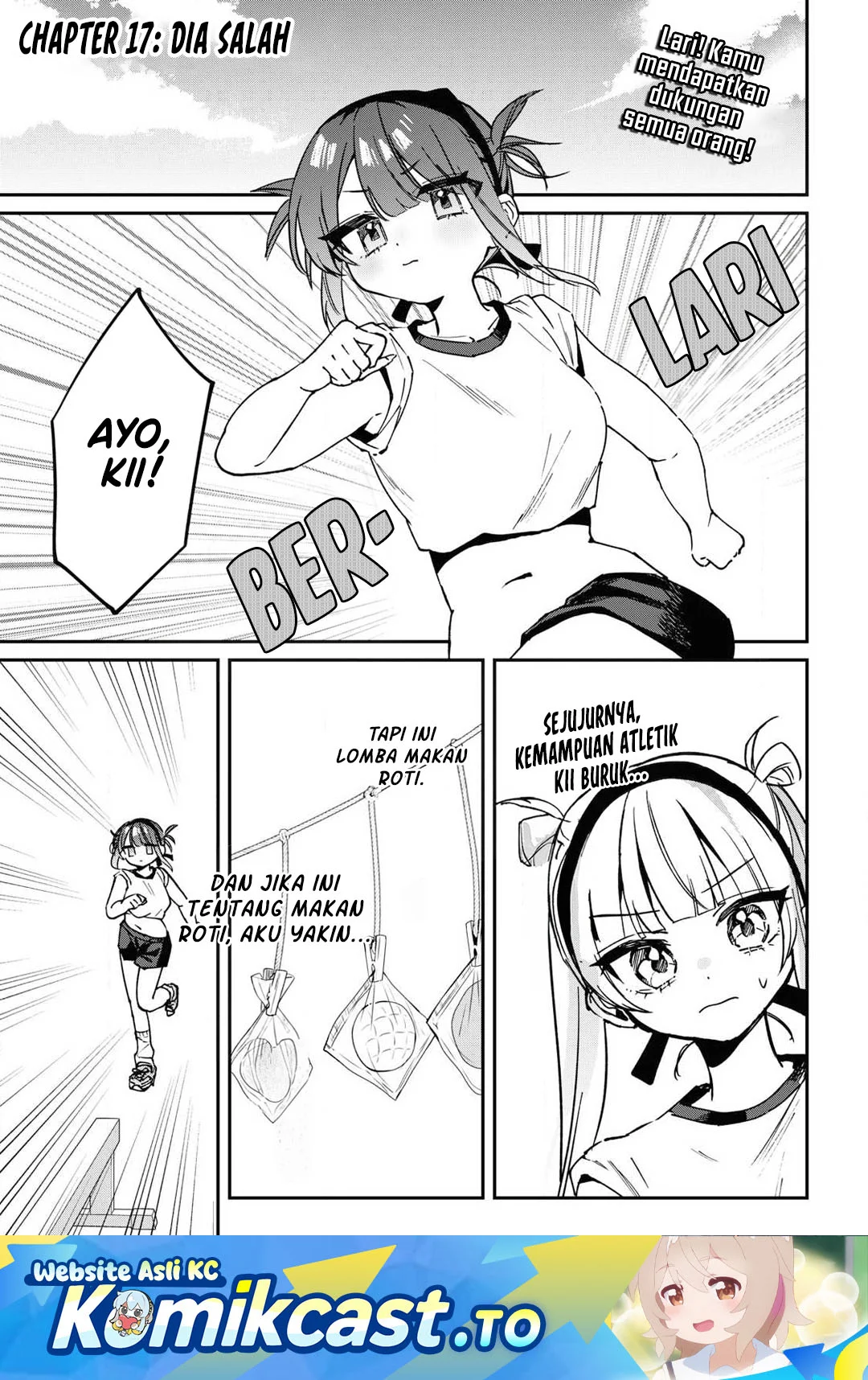 Manga Hochiya-san wa Amariaru Chapter 17 gambar 2
