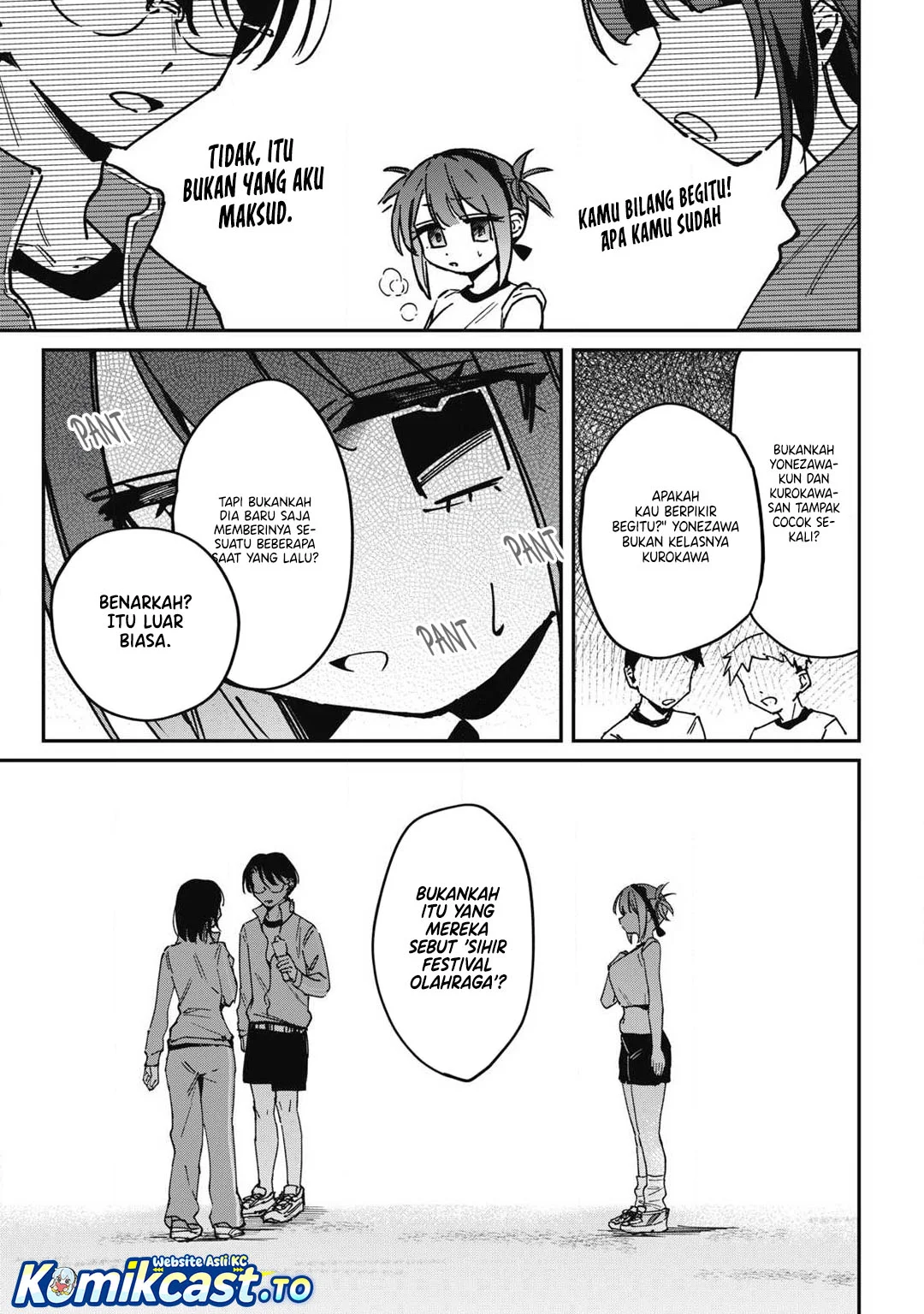 Hochiya-san wa Amariaru Chapter 17 Gambar 6