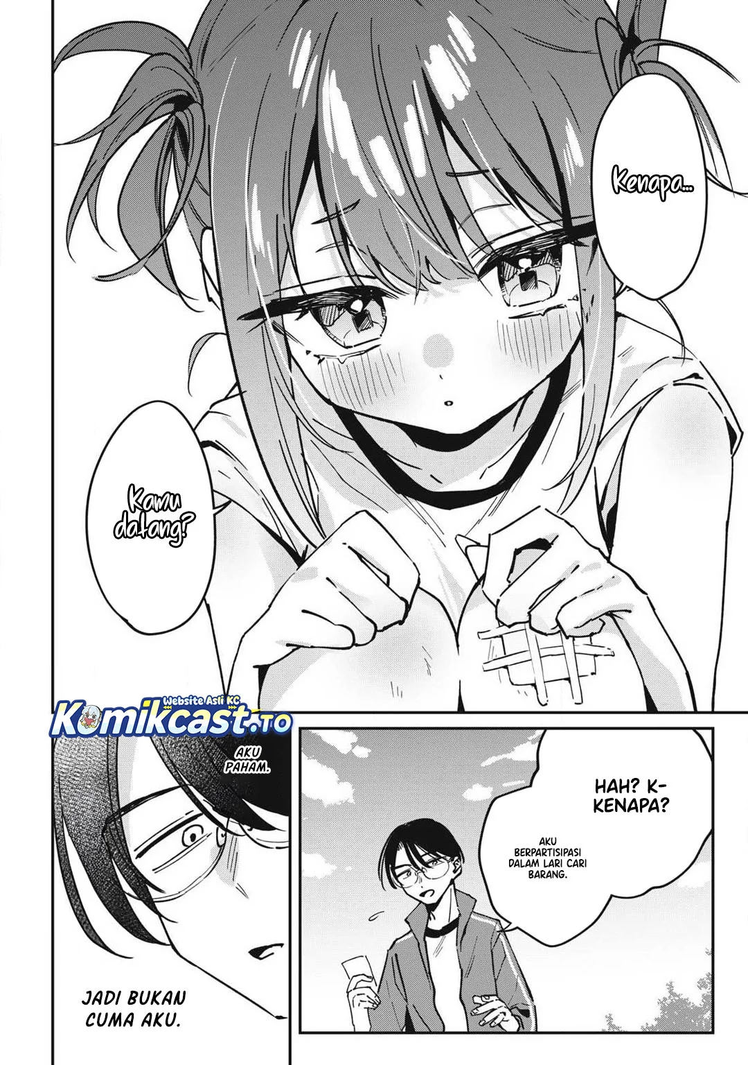 Hochiya-san wa Amariaru Chapter 18 Gambar 11