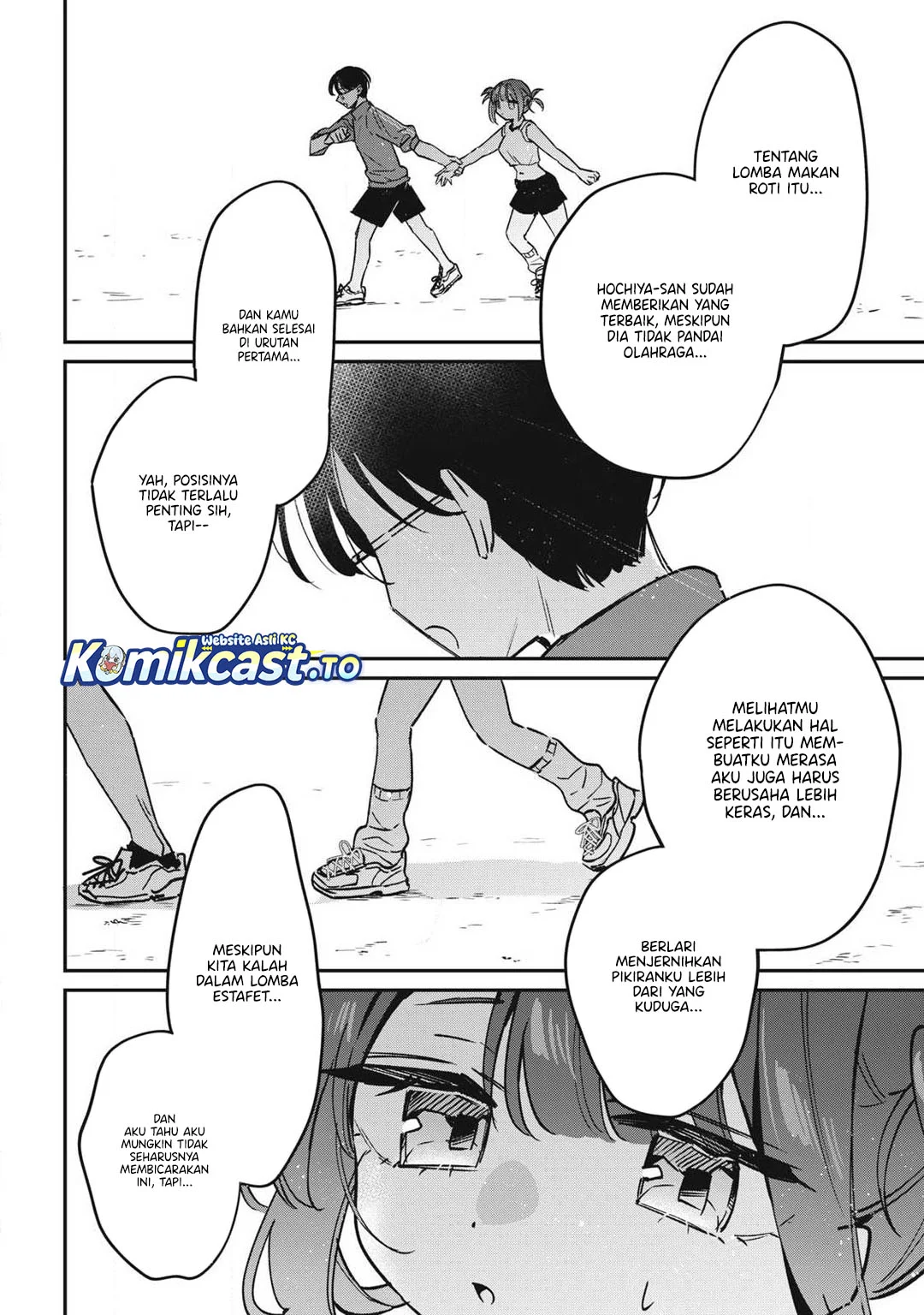 Hochiya-san wa Amariaru Chapter 18 Gambar 13