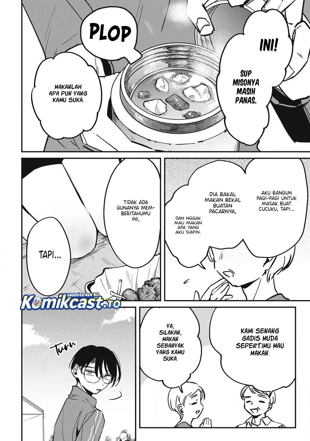 Hochiya-san wa Amariaru Chapter 18 Gambar 5