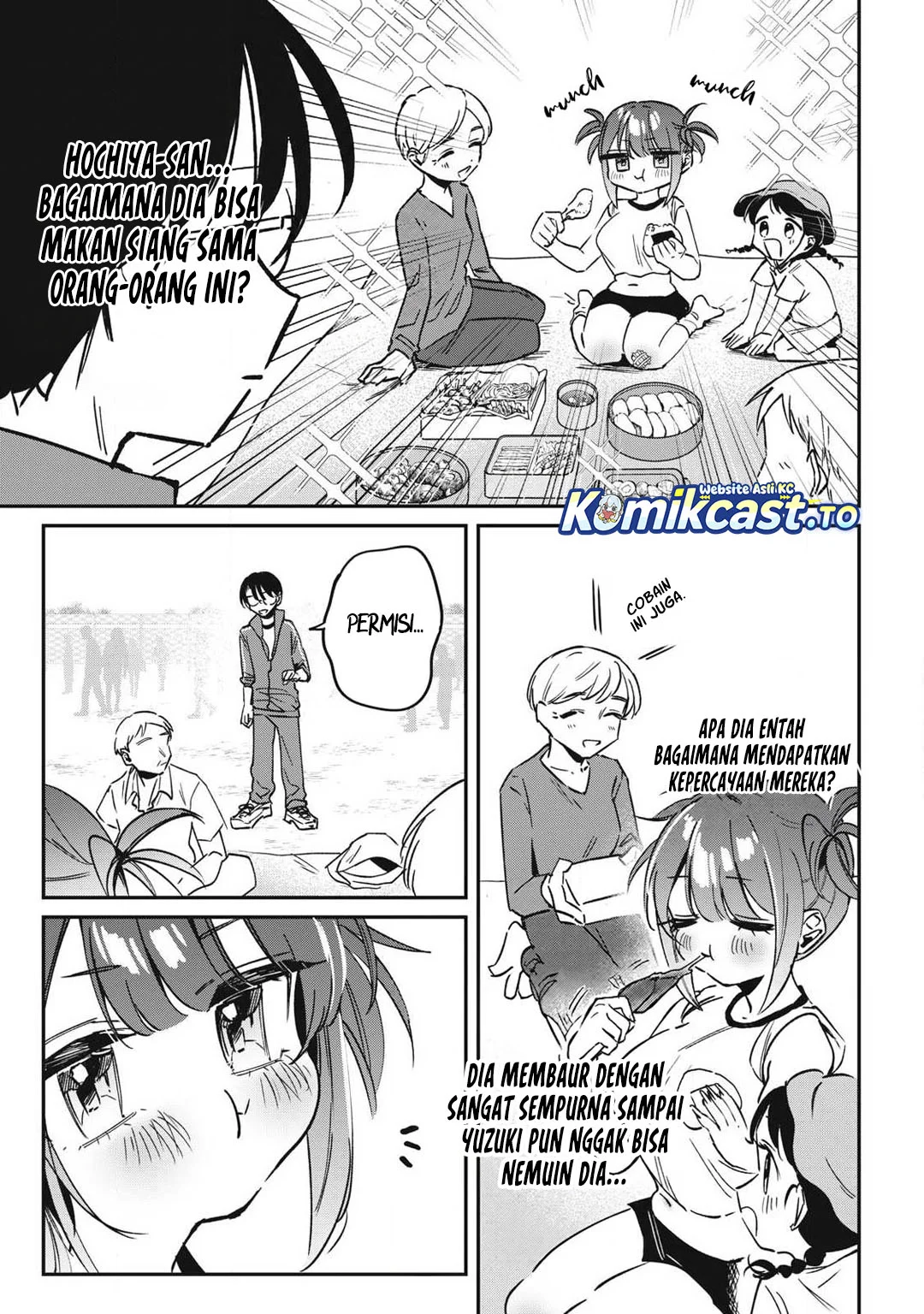 Hochiya-san wa Amariaru Chapter 18 Gambar 6