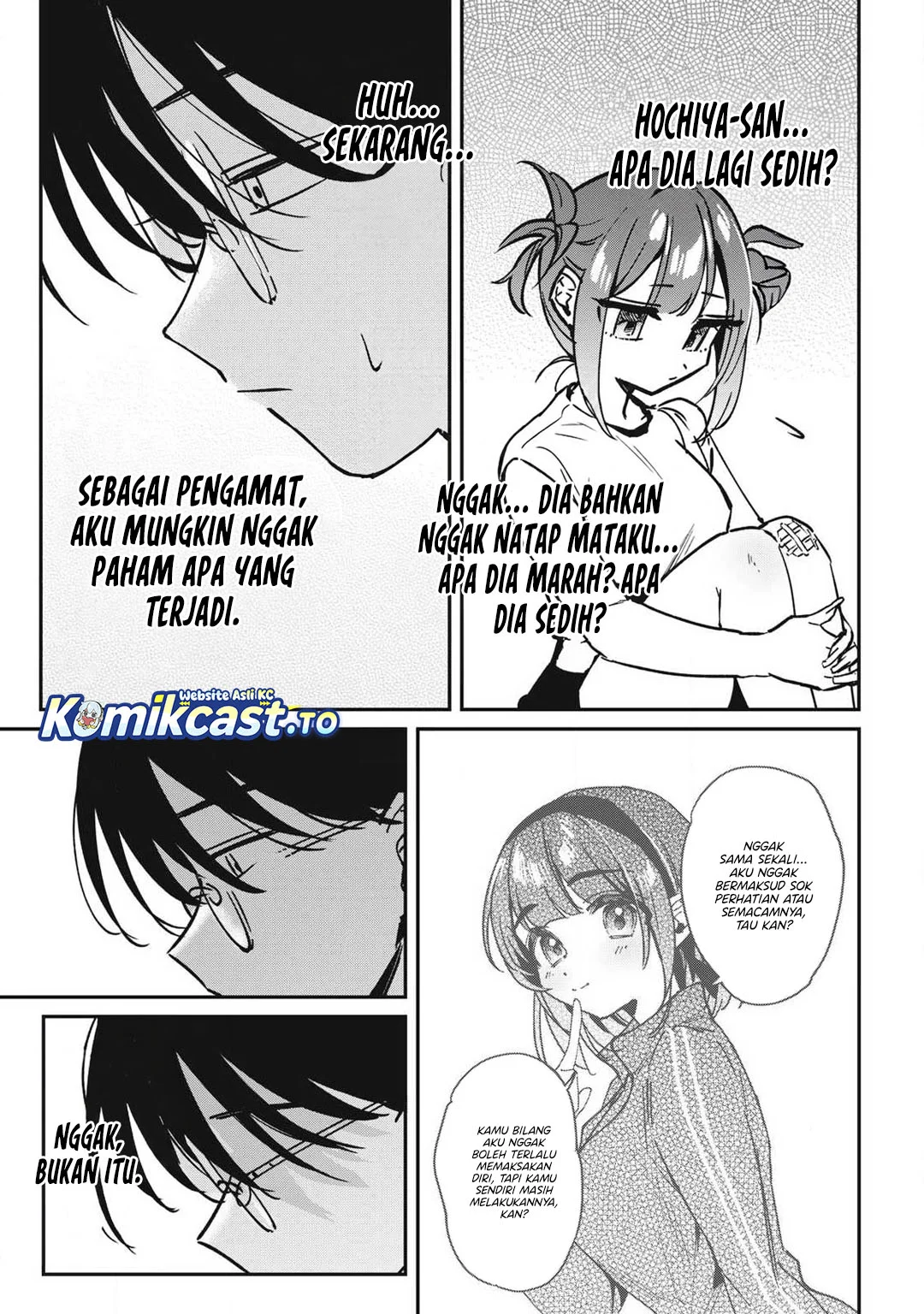 Hochiya-san wa Amariaru Chapter 18 Gambar 8