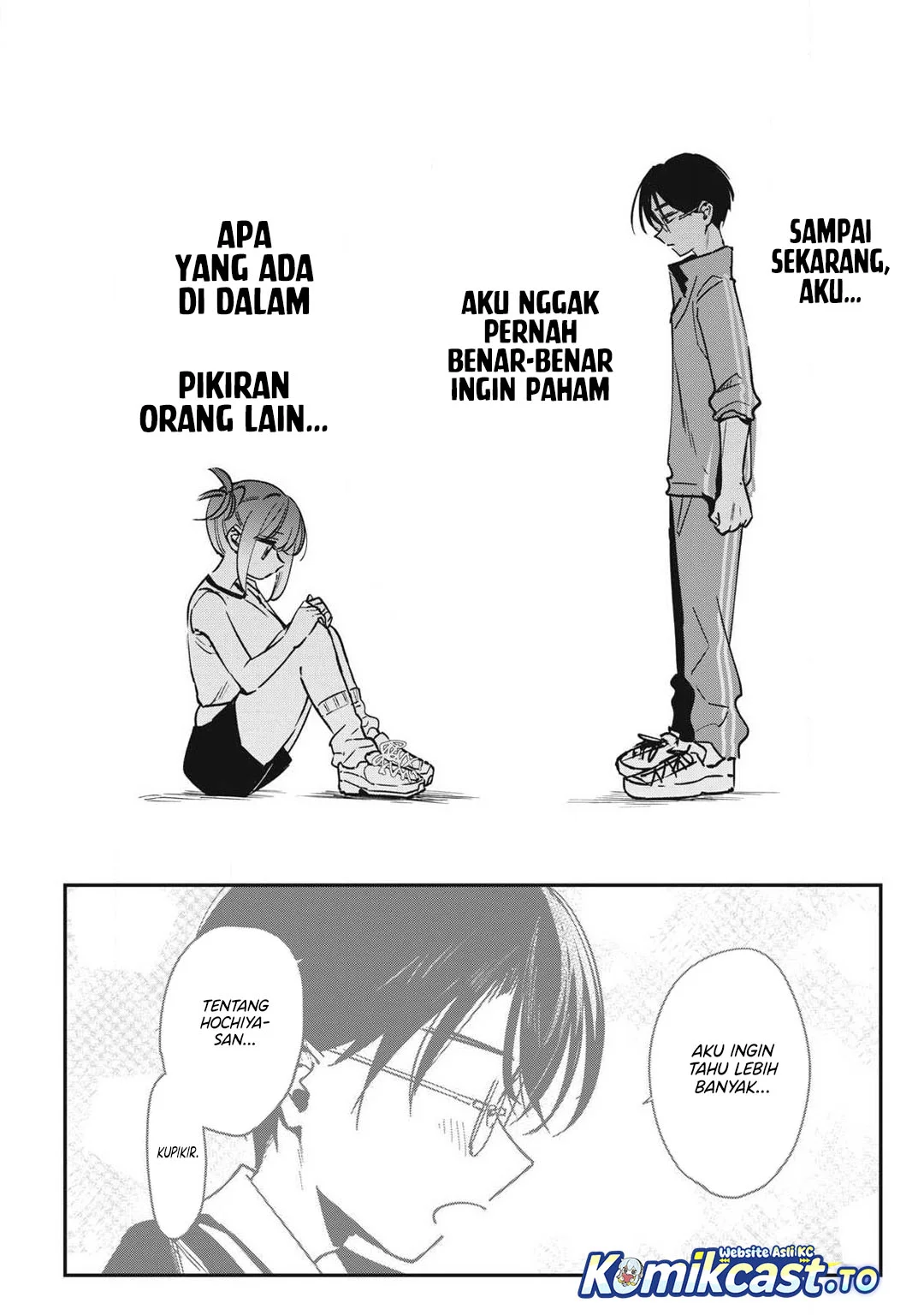 Hochiya-san wa Amariaru Chapter 18 Gambar 9
