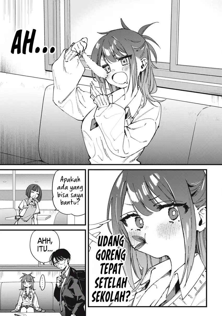 Hochiya-san wa Amariaru Chapter 2 Gambar 3