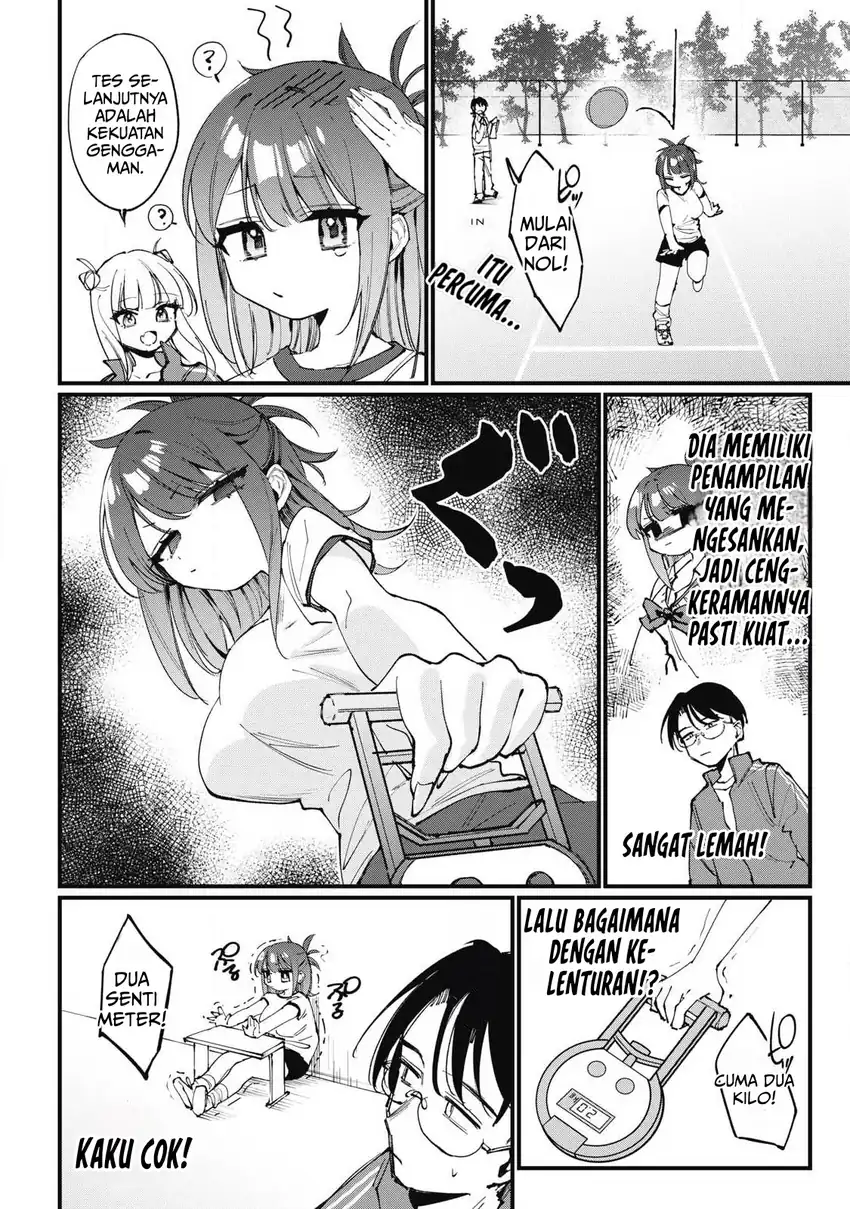 Manga Hochiya-san wa Amariaru Chapter 3 gambar 2