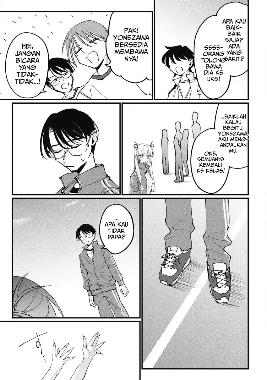 Hochiya-san wa Amariaru Chapter 3 Gambar 7