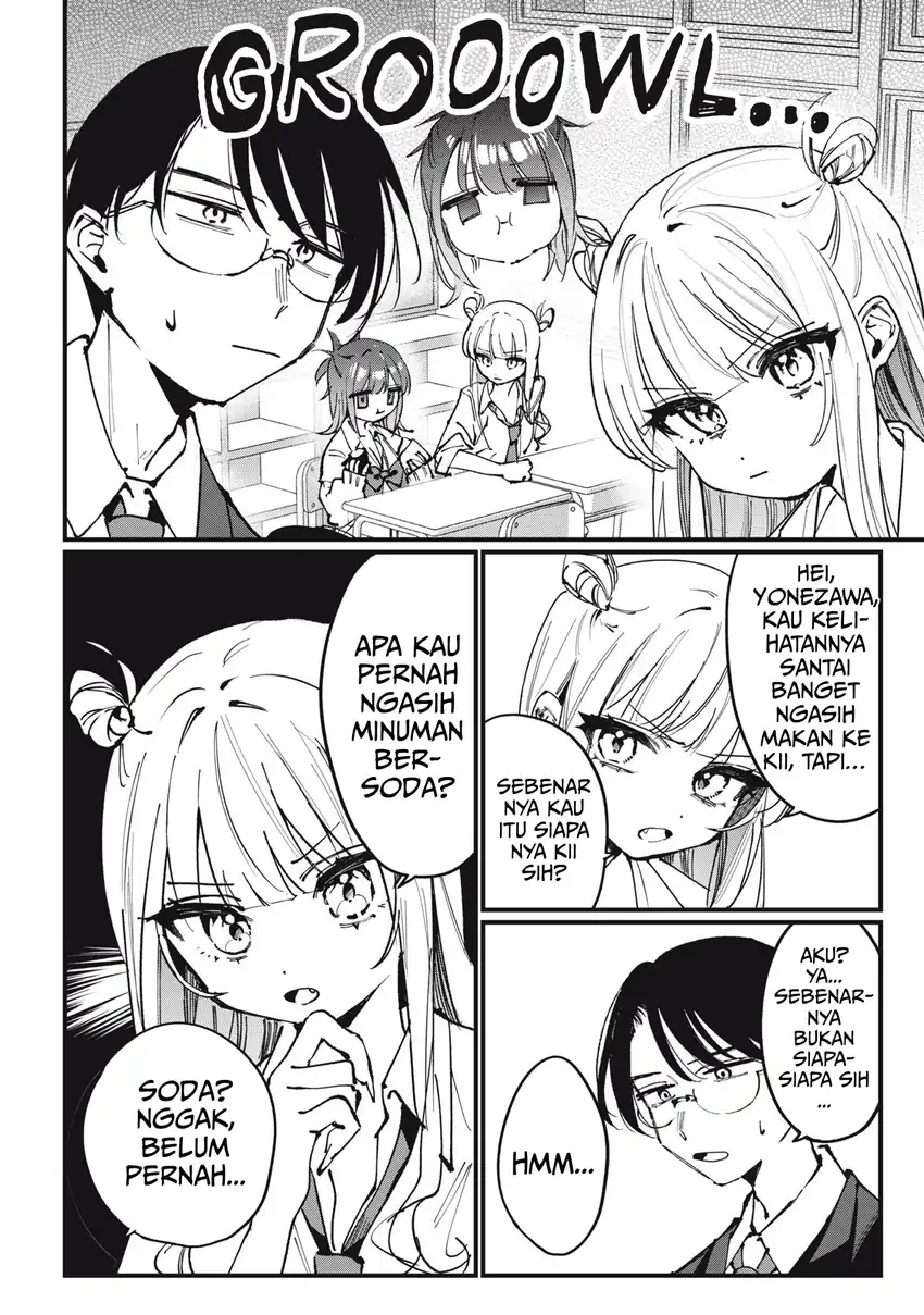 Hochiya-san wa Amariaru Chapter 4 Gambar 4
