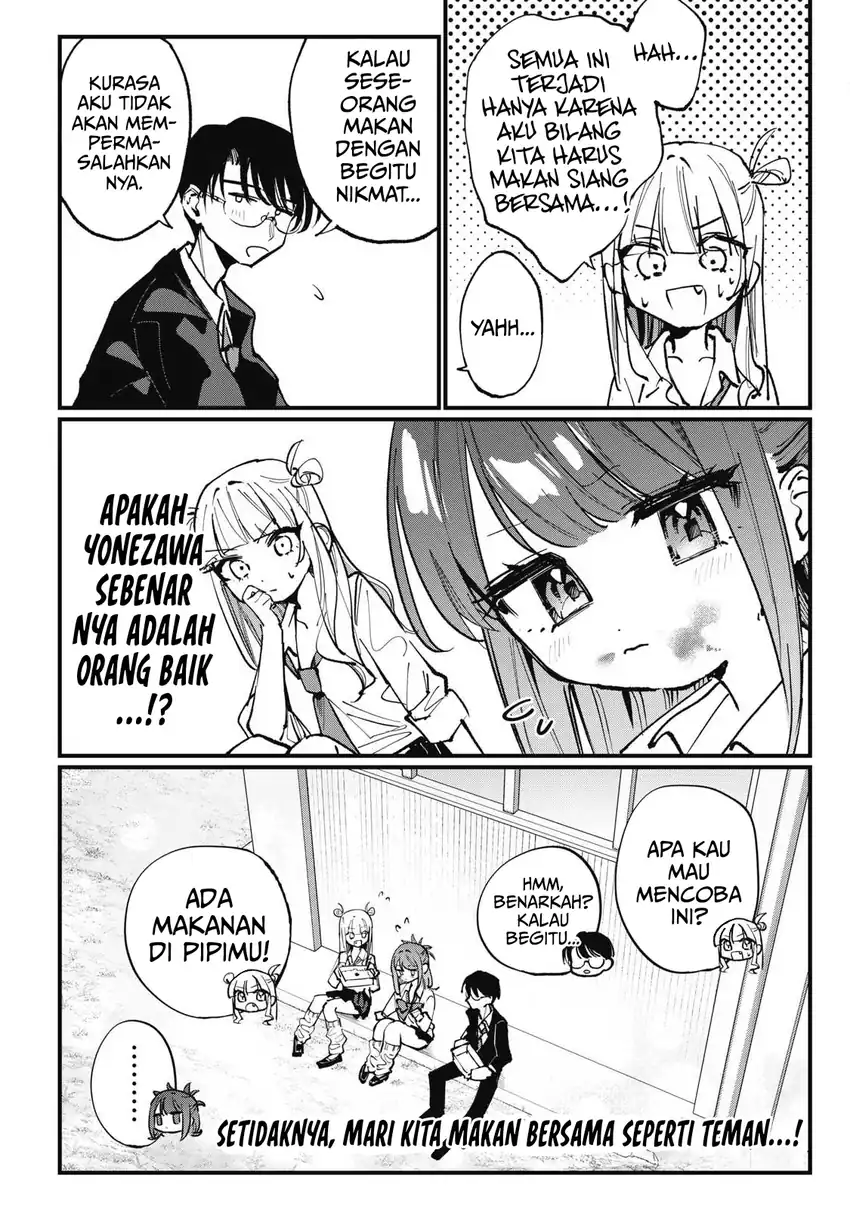 Hochiya-san wa Amariaru Chapter 5 Gambar 10