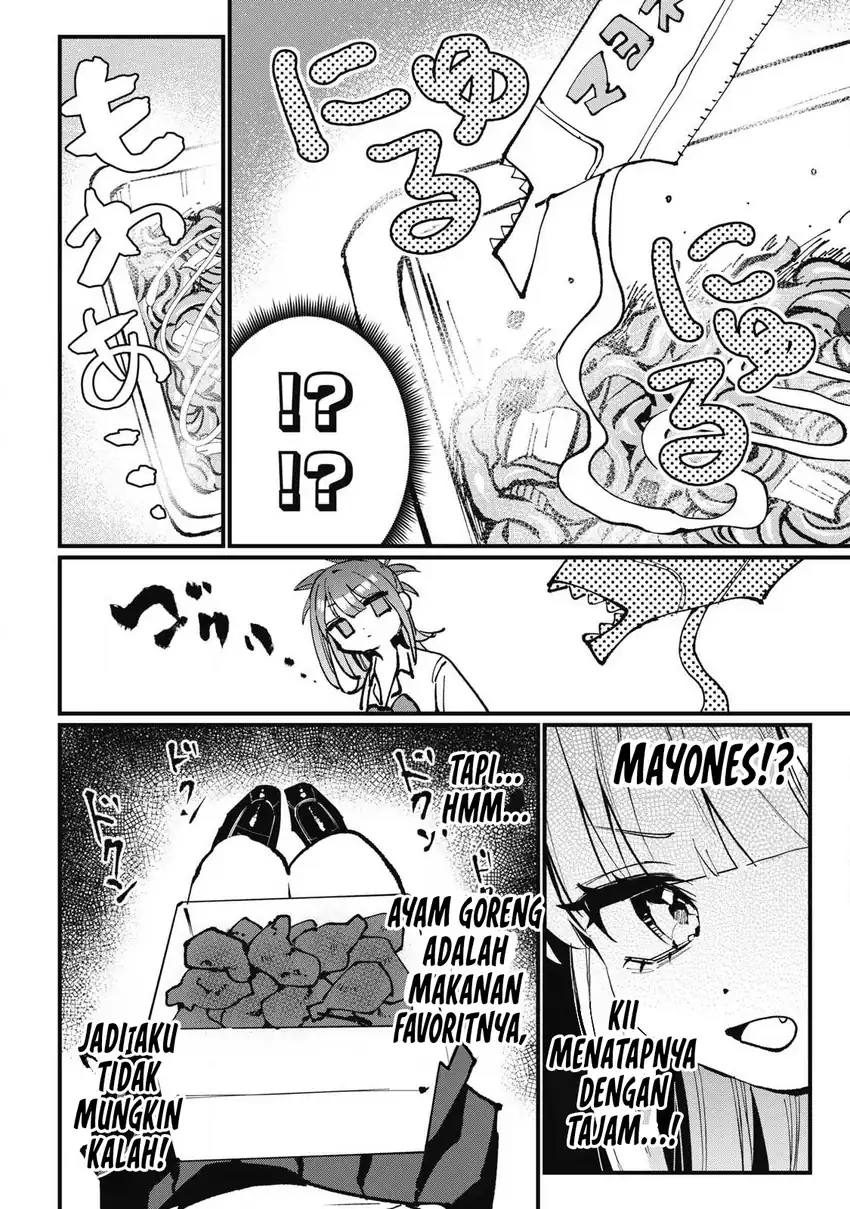 Hochiya-san wa Amariaru Chapter 5 Gambar 4