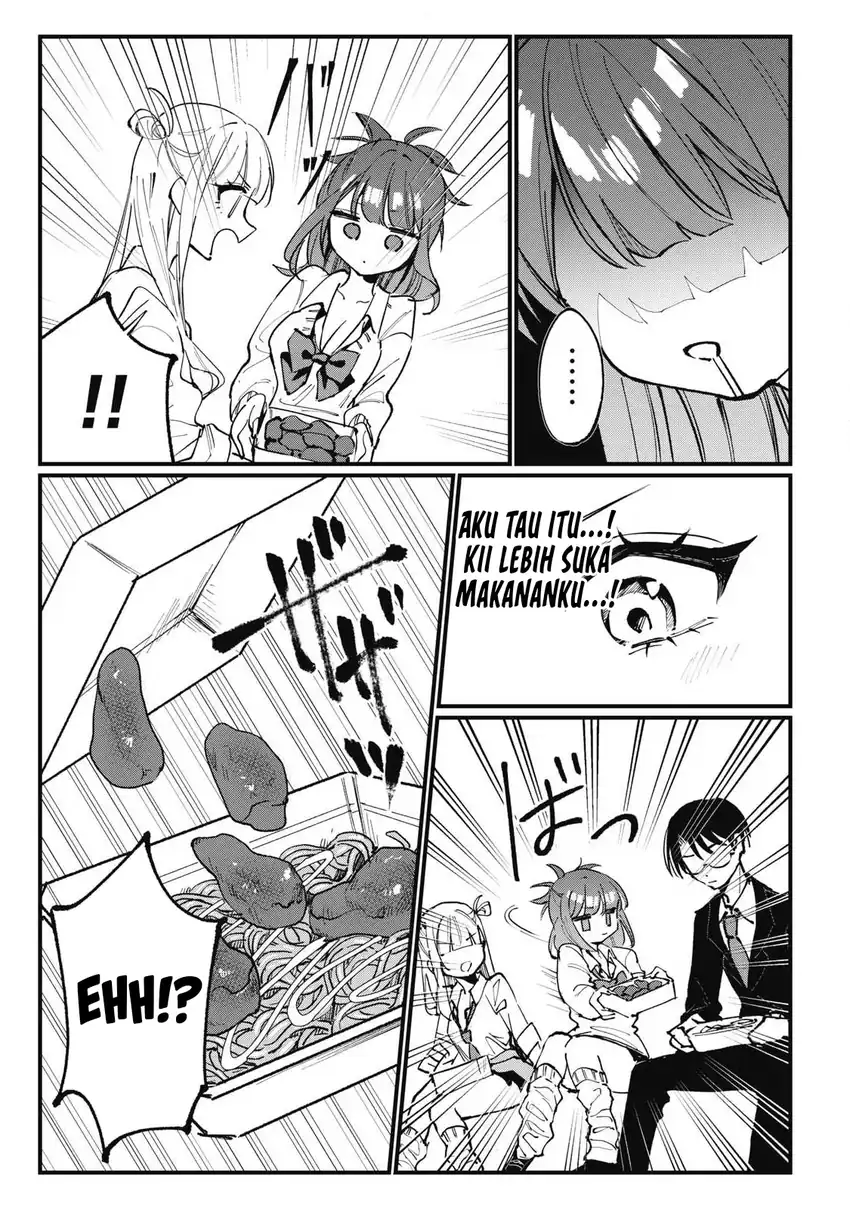 Hochiya-san wa Amariaru Chapter 5 Gambar 5
