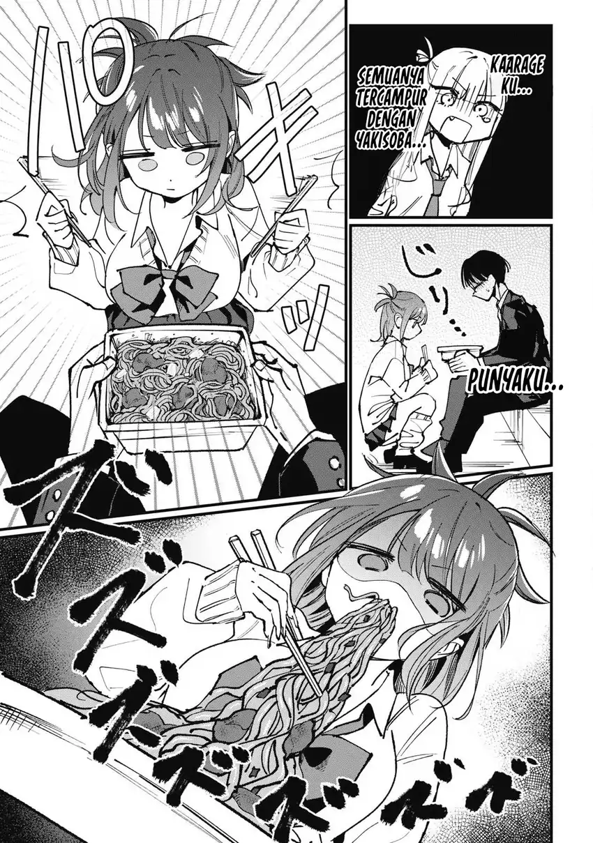 Hochiya-san wa Amariaru Chapter 5 Gambar 7