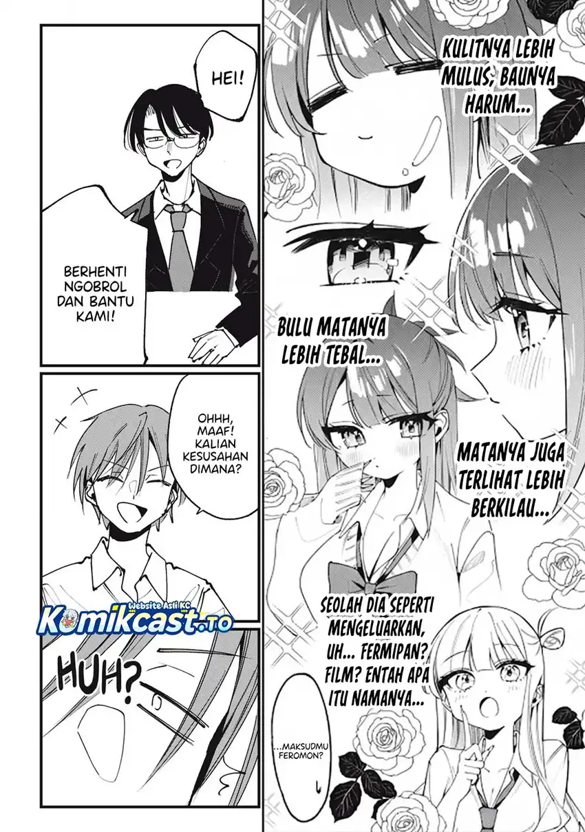 Hochiya-san wa Amariaru Chapter 6 Gambar 7