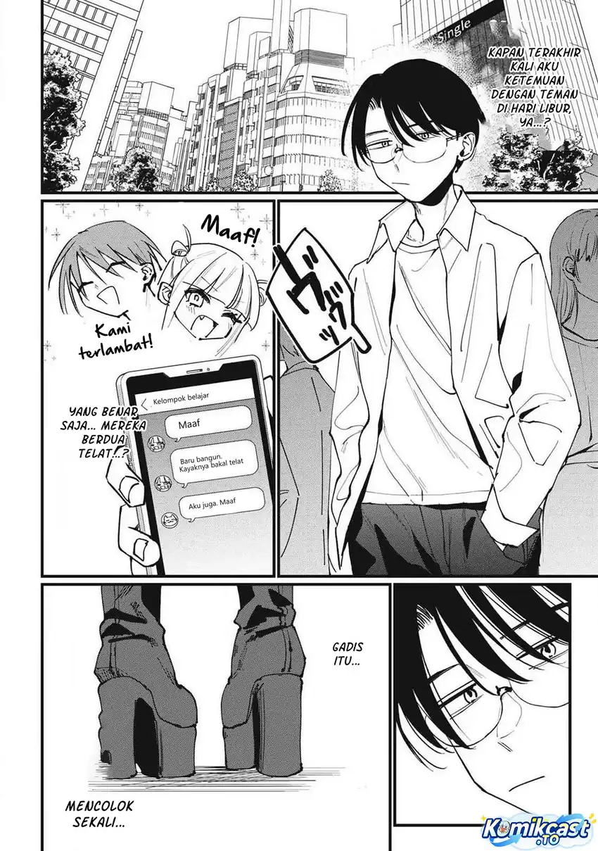 Hochiya-san wa Amariaru Chapter 7 Gambar 3