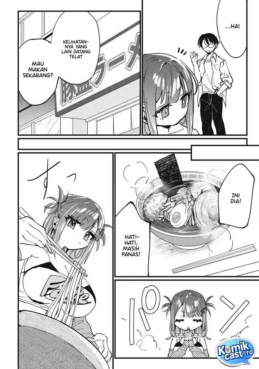 Hochiya-san wa Amariaru Chapter 7 Gambar 7