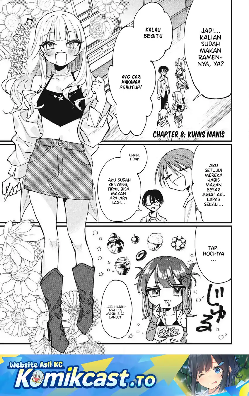 Manga Hochiya-san wa Amariaru Chapter 8 gambar 2