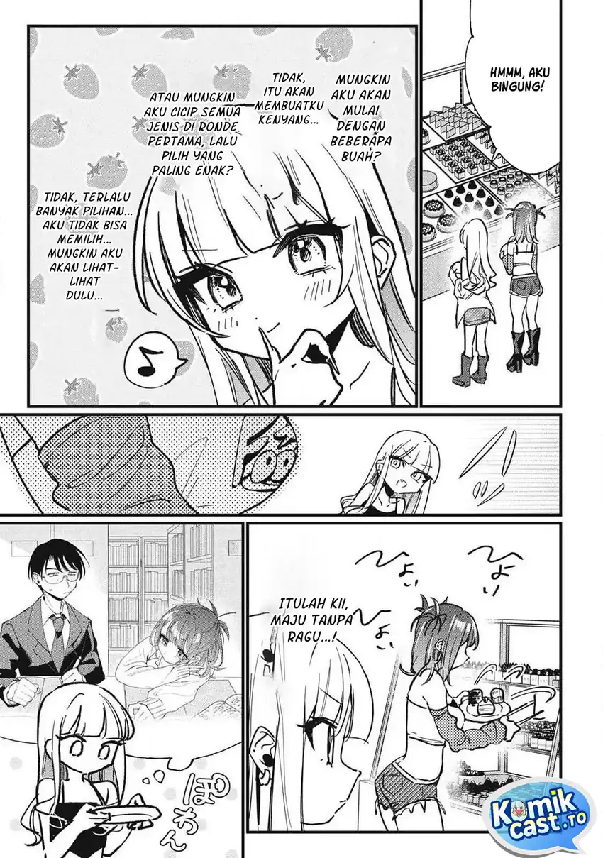 Hochiya-san wa Amariaru Chapter 8 Gambar 4