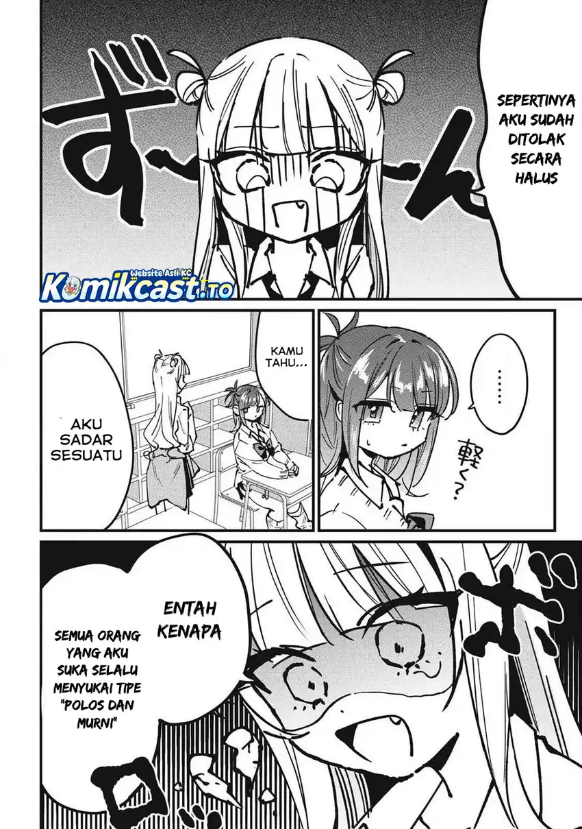 Hochiya-san wa Amariaru Chapter 9 Gambar 11