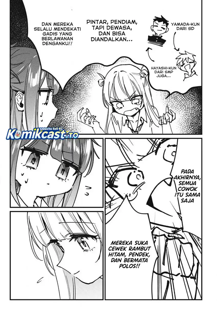 Hochiya-san wa Amariaru Chapter 9 Gambar 12