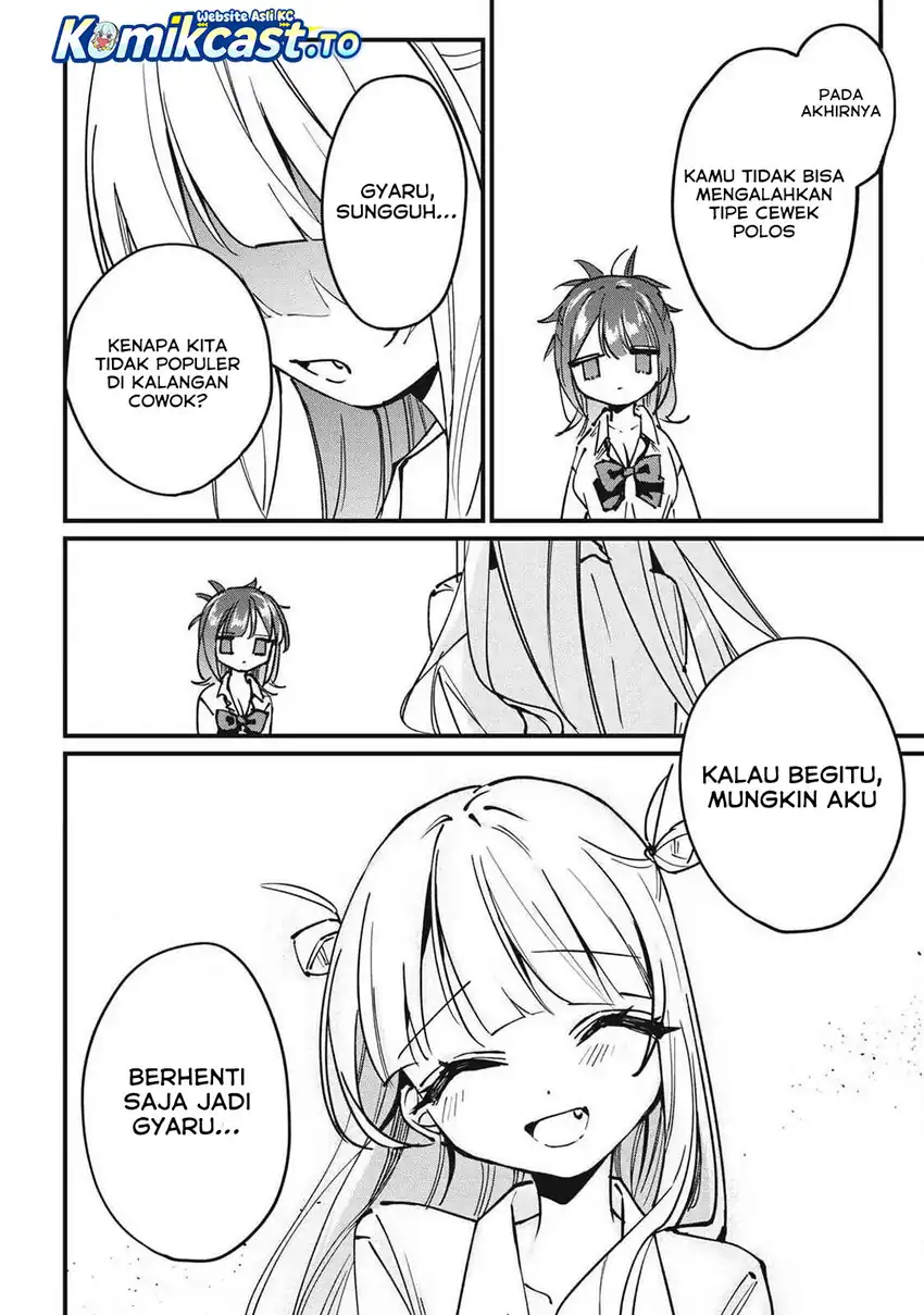 Hochiya-san wa Amariaru Chapter 9 Gambar 13