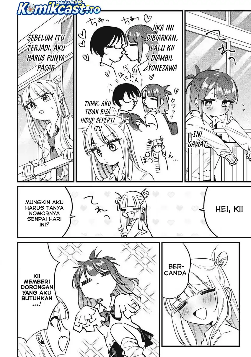 Hochiya-san wa Amariaru Chapter 9 Gambar 3