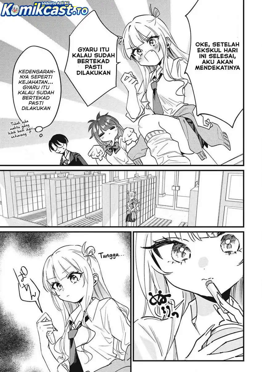 Hochiya-san wa Amariaru Chapter 9 Gambar 4
