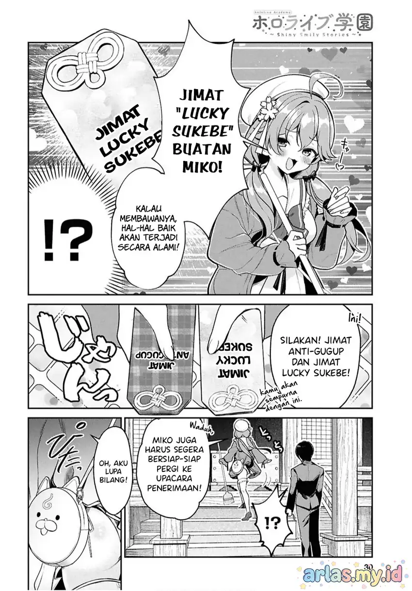 Hololive Academy ～Shiny Smily Stories～ Chapter 1 Gambar 12