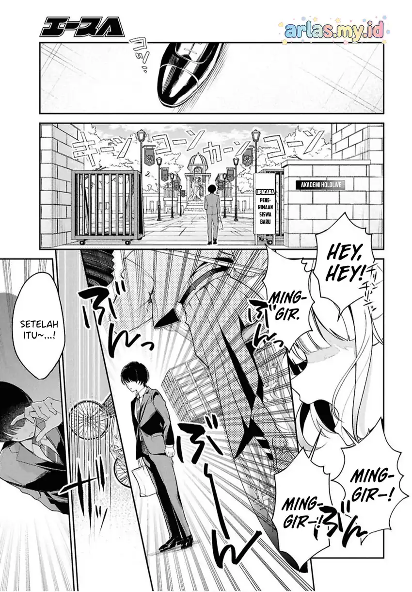 Hololive Academy ～Shiny Smily Stories～ Chapter 1 Gambar 15