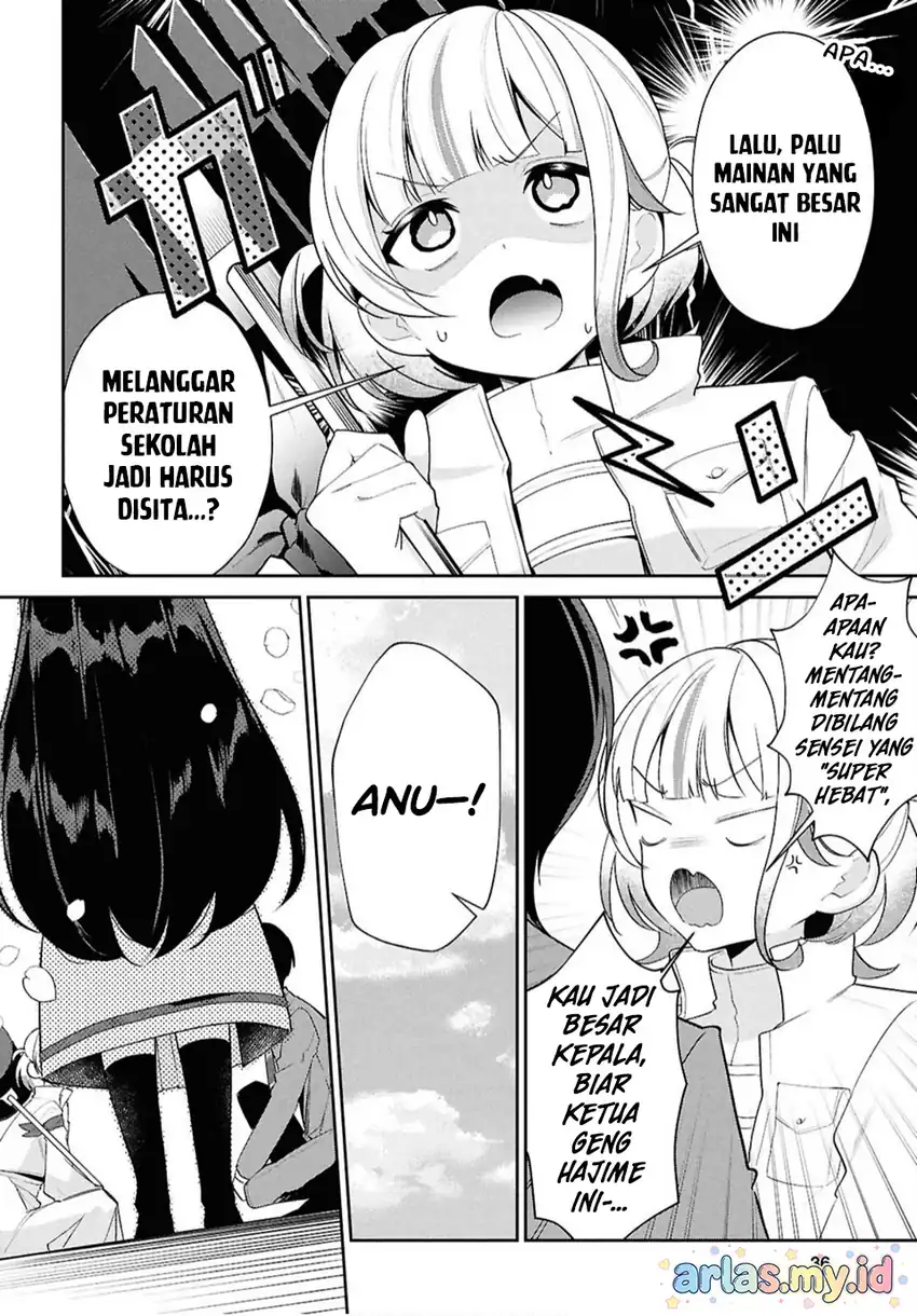 Hololive Academy ～Shiny Smily Stories～ Chapter 1 Gambar 18