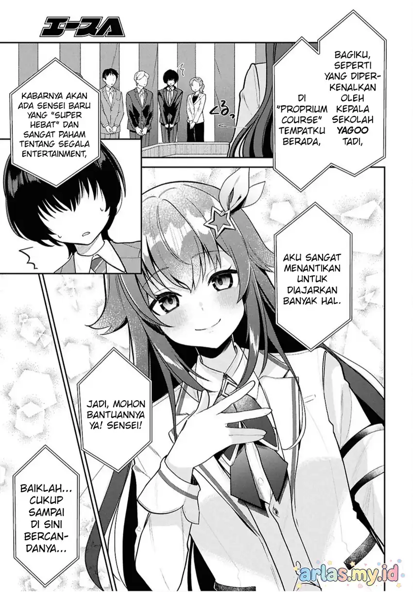 Hololive Academy ～Shiny Smily Stories～ Chapter 1 Gambar 23