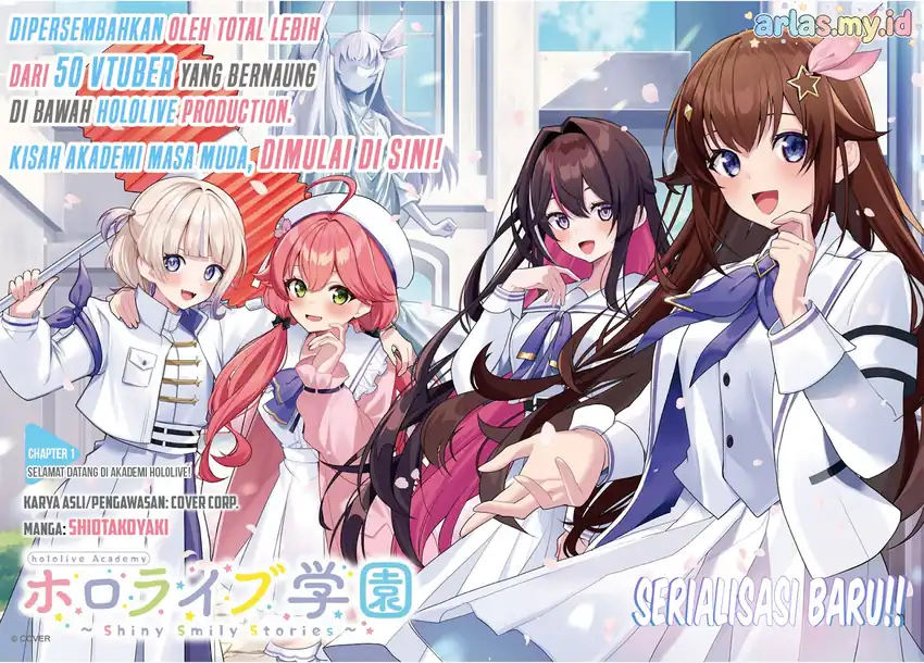Hololive Academy ～Shiny Smily Stories～ Chapter 1 Gambar 3