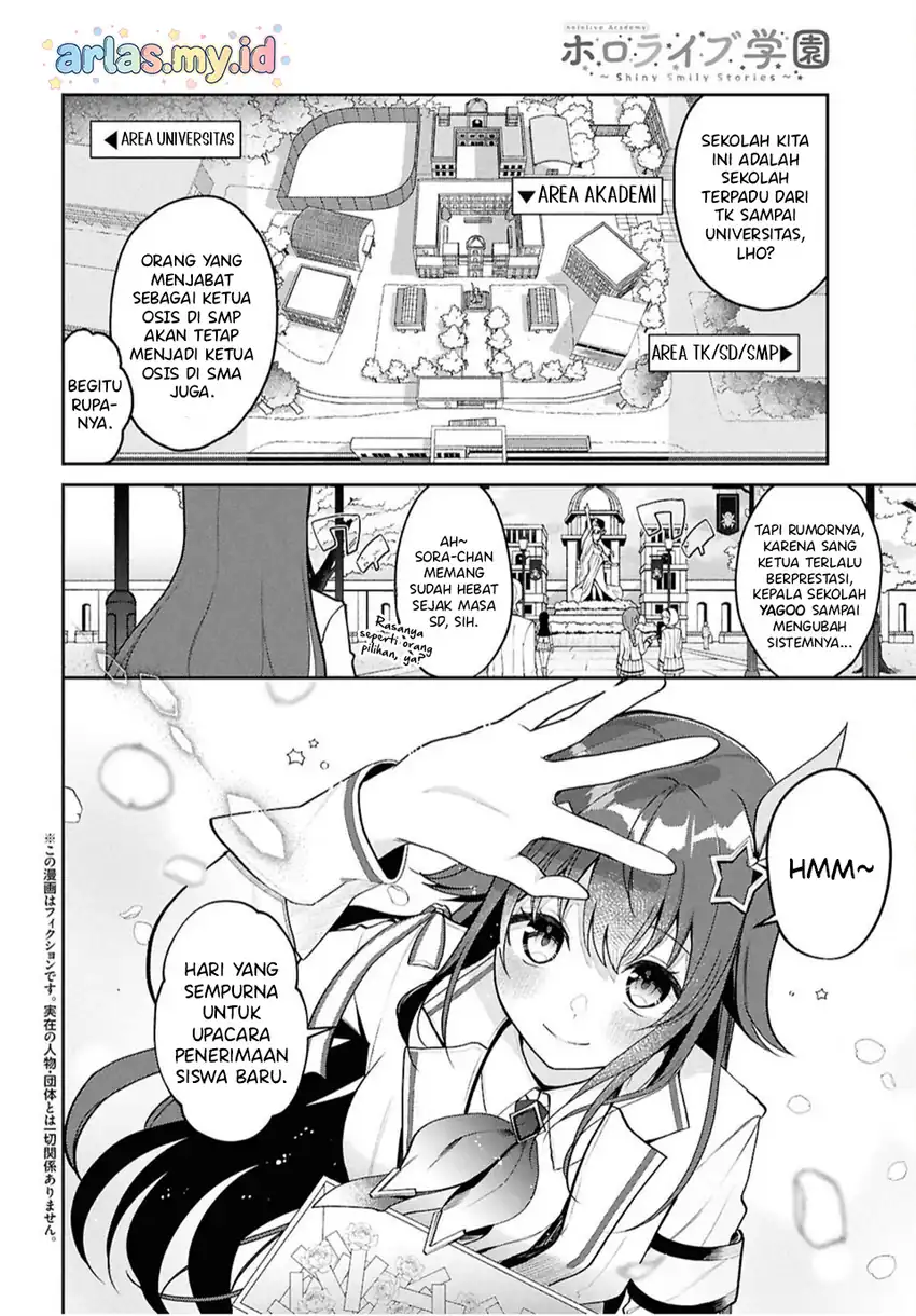 Hololive Academy ～Shiny Smily Stories～ Chapter 1 Gambar 6