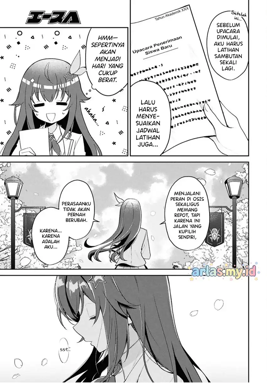 Hololive Academy ～Shiny Smily Stories～ Chapter 1 Gambar 7