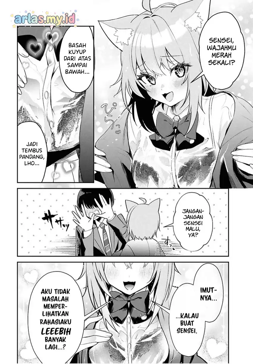 Hololive Academy ～Shiny Smily Stories～ Chapter 2 Gambar 17