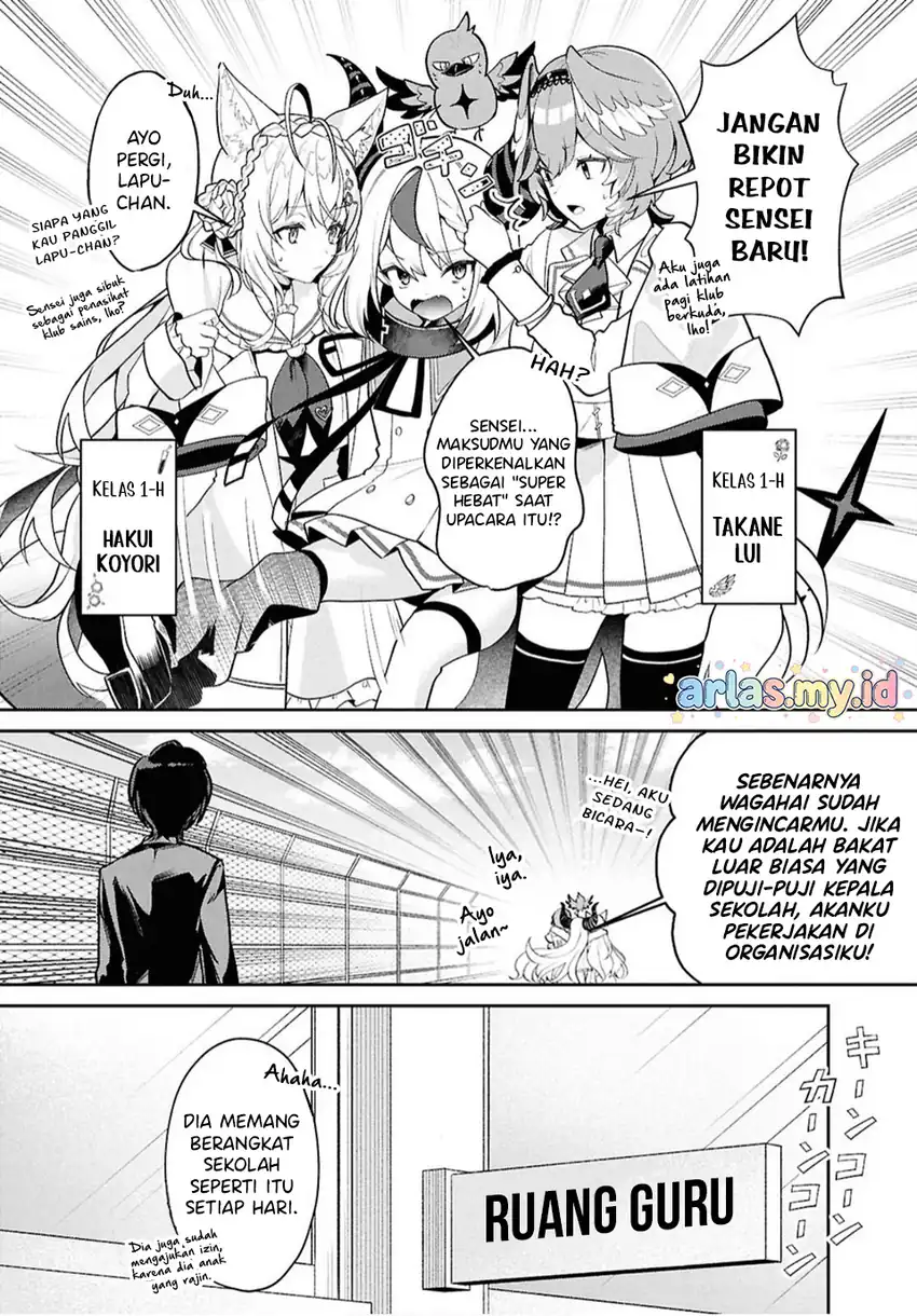 Hololive Academy ～Shiny Smily Stories～ Chapter 2 Gambar 5