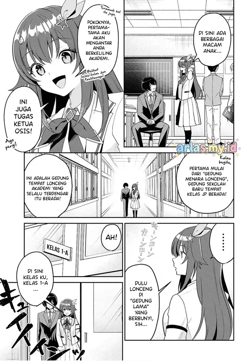 Hololive Academy ～Shiny Smily Stories～ Chapter 2 Gambar 6