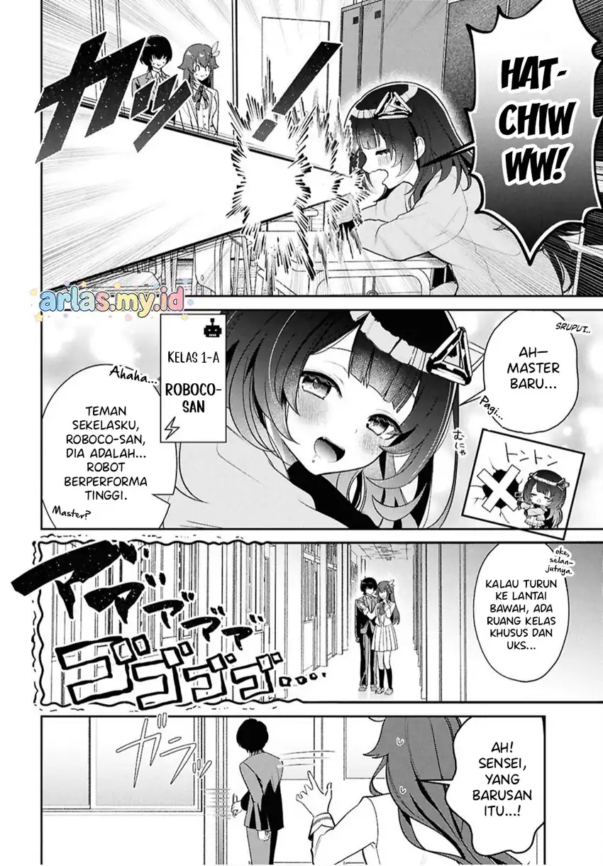 Hololive Academy ～Shiny Smily Stories～ Chapter 2 Gambar 7